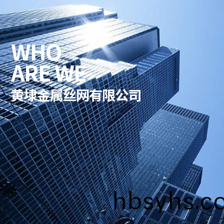 門禁